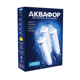 Комплект сменных модулей для Аквафор Кристалл H на год в Наро-Фоминске
