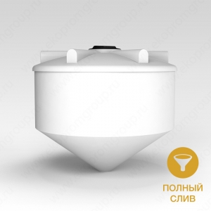 Емкость ФМ 3000л в Наро-Фоминске