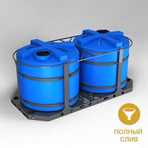 Кассета универсальная транспортная (TH  5000л x 2 шт.) в Наро-Фоминске
