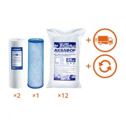 Обслуживание комплекта WaterBoss + Гросс 20 на 1 год в Наро-Фоминске