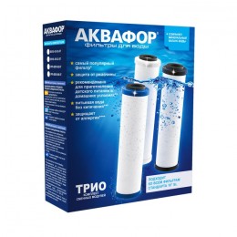 Комплект сменных модулей для Аквафор Трио на год в Наро-Фоминске