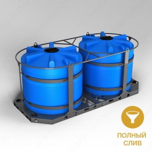 Кассета универсальная транспортная (ЭВЛ 5000л x 2 шт.) в Наро-Фоминске