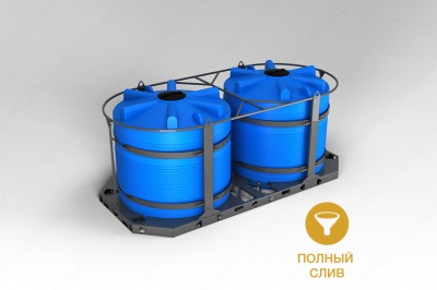 Кассета универсальная транспортная (ЭВЛ 5000л x 2 шт.) в Наро-Фоминске