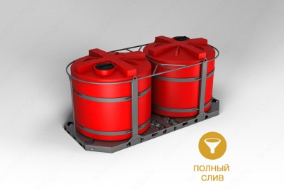 Кассета универсальная транспортная (КАС 5000л ТН x 2 шт.) в Наро-Фоминске